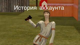 История аккаунта ️Black Russia️ #блекраша #youtube #blackrussiacrmp #crmpmobile