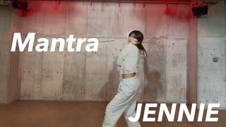 Jennie - Mantra Dance Cover｜KPOP Dance Tutorial｜Dance Studio MARU  (konomi)