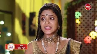 Sindura Khela - 19 June 2025 Promo - 423 @8pm - Mega Serial on #SidharthTV