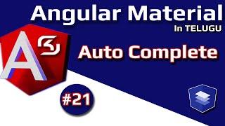 #AngularMaterial  in Telugu #21 Auto Complete || #RSKHelpline