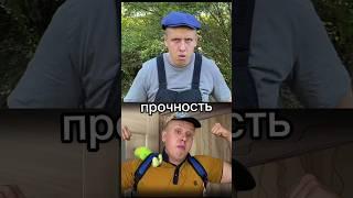 арбузник vs Борька вырос