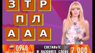 Лилия Ветлицкая - "Счастливый час" (31.10.15)