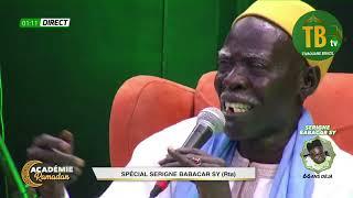 Wolofal de Mame Hady Touré si Chartel kou nékk thi Yonou Cheikhou Tidiane Chérif Mansour Mbaye