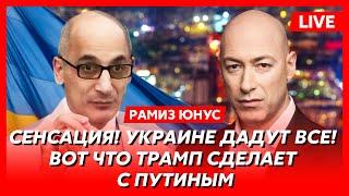 Юнус из США. Что сказал Путин «Орешником», новое ядерное оружие Украины, «Томагавки» по России