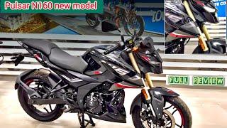 All New Bajaj Pulsar N160 UG model 2024 | Full Review #youtube  #automobile #bajaj #review