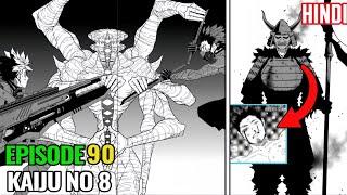 Kaiju No.8 Episode 90 Explained in Hindi#kaijuno8 #kaiju #anime202