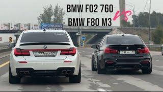 Сможет ли BMW F02 760 проехать BMW F80 M3?