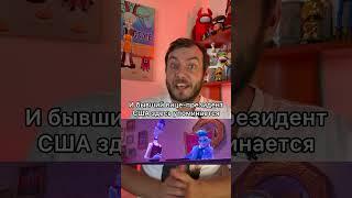 Незаметная отсылка в мультфильме «Ральф против интернета»