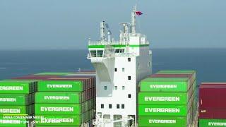 Ever ACE - beautiful container ship