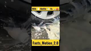 Milk  Bottle  Vs Car  || #entertainment #shorts #viralshorts #trending