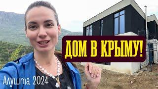 Дом в Крыму с ПОТРЯСАЮЩИМ видом в Алуште. КУПИТЬ готовый дом МЕЧТЫ в Крыму!