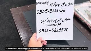 Again Summer Sale Embroidery Print 3Pc | Only Rs:1950 Wholesale Factory area Cloth Market Faisalabad