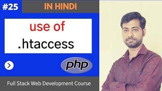 #25 -  using .htaccess in php, rewrite url, redirect, ErrorDocument 404