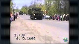 1995.05.09. Военный парад 9 мая в Опочке