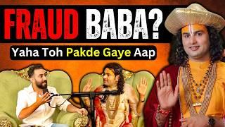 Dark Reality Of Aniruddhacharya Baba | Another Fraud? | Viral Baba | The DD Show - 34