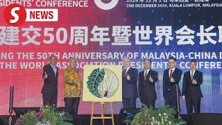 Malaysia, China delegates urged to envision a future where both countries grow, prosper