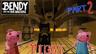 Bendy and the Ink Machine Bosses VS Piggy [Alpha] Roblox Part 2 (Minecraft PE)