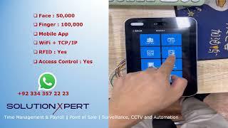 SXTM-X1 Solution Xpert