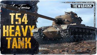 T54 HEAVY TANK СТОИТ ЛИ БРАТЬ ПРЕМ ДЕВЯТКУ? ЗА ЧТО МЫ ПЕРЕПЛАЧИВАЕМ? МИР ТАНКОВ