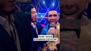 Узбек Углони тренды ММА  Спарк отасига совгаЧто-то пошло не по плану! #mma #octagon #uzbek