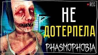 ЧУДЕСНОЕ СПАСЕНИЕ ► ФАЗМОФОБИЯ СОЛО КОШМАР БЕЗ УЛИК | PHASMOPHOBIA