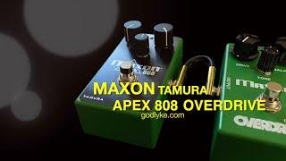 Maxon: Apex 808 (vs Maxon OD808)