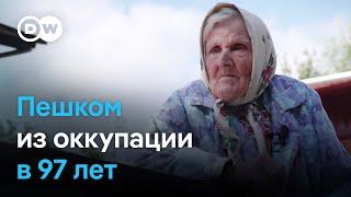 10 километров пешком: 97-летняя бабушка в одиночестве выбралась из захваченного россиянами Очеретино