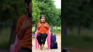 School Shoes se Behosh ho gaya  wait for end #shorts #funny #school #viral