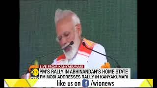 New India will return damage done by terrorists with interest: PM Modi