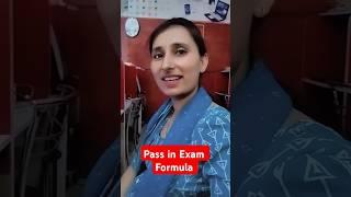Pass in Exam with countif  formula #exceltips #exceltutorial #shorts #formula1 #youtubeshorts #trik