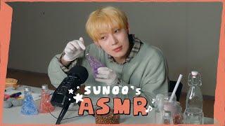 선우의 첫 팅글 도전  힐링보장 ASMR - ENHYPEN (엔하이픈)