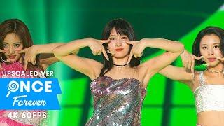 TWICE「TT」TWICELIGHTS Tour in Seoul (60fps)