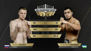 ZAITSEV Anton (RUS) vs TOKHIROV Nusratbek (UZB) | IBA Champions’ Night | November 4, 2024