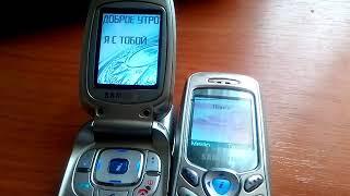 Samsung SGH-X450 vs C200N