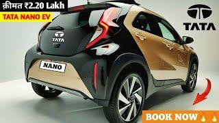 TATA NANO 2025 केवल ₹2.59 लाख में Launch New Nano ये सस्ती 6-SEATER SUV कार, 42Kmpl माइलेज.