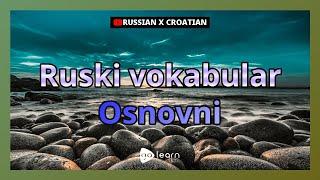 Ruski vokabular Osnovni | Golearn