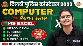 DELHI POLICE CONSTABLE MARATHON CLASS | MS EXCEL FOR DP CONSTABLE | DP CONSTABLE MS EXCEL|preeti mam