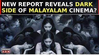 Explosive Hema Report Uncovers Sexual Abuse & DARK Side Of Malayalam Cinema, Watch! | Latest News