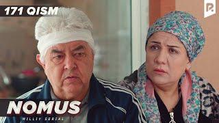 Nomus 171-qism (milliy serial) | Номус 171-кисм (миллий сериал)