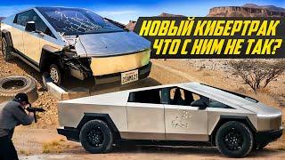 Царь-пикап Тесла: 800 сил, защита от Калаша! Серийный Tesla Cybertruck | #ДорогоБогато Кибертрак