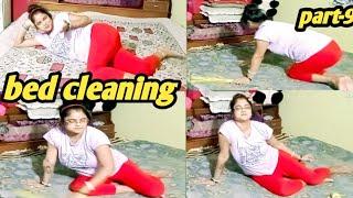 bed cleaning vlog hot part-9#desicleaning #desistyle @Deepu_lifestyle444