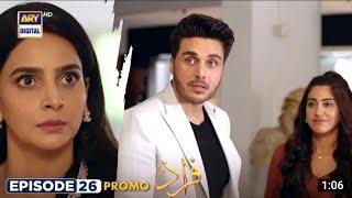 Fraud Episode 26 Teaser || ARY Digital  || Fraud Promo review || Shiza tv