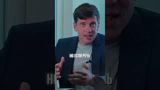 КАК ОЦЕНИТЬ ПРОБЛЕМНУЮ НЕДВИЖИМОСТЬ ? #бизнес #обучение #инвестиции #финансы #недвижимость #оценщик