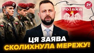 Польща ОШЕЛЕШИЛА заявою щодо РФ! Починає підготовку до  НАПАДУ Путіна. Послухайте