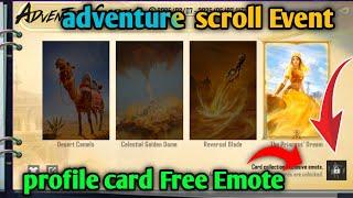 ADVENTURE SCROLL EVENT EXPLAIN IN PUBG MOBILE | MEMORY VAULT ADVENTURE SCROLL MISSION VIDEO