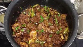 KARAHI MUTTON |Karahi gosht|recipe Restaurant style by Shama/Cooking/Channel