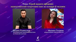 Проект "Счастливое будущее"