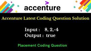 Accenture Coding Question for Placement | Input Output Campus