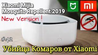 #42 Новинка 2019! Xiaomi Mijia Mosquito Repellent (Новая Версия)