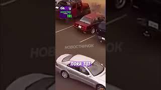 Наглый #новостничок #главныеновости #новости #россия